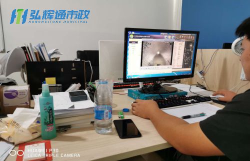 淮安区CCTV检测报告